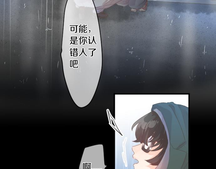 第257话 想要前进。10