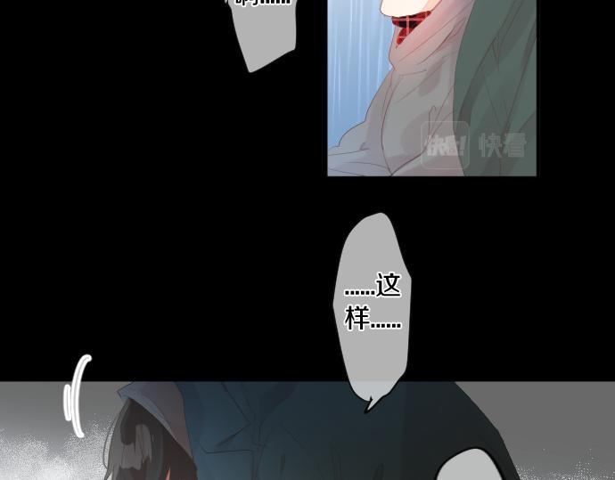 第257话 想要前进。11