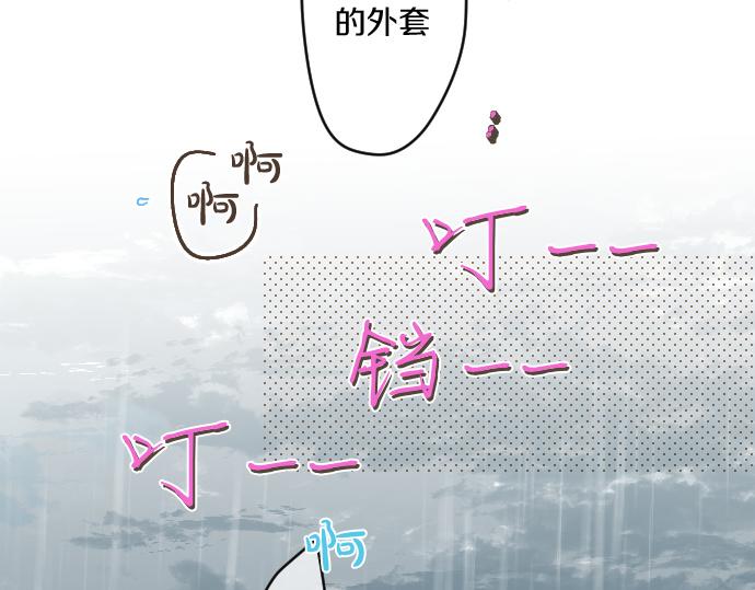 第257话 想要前进。16