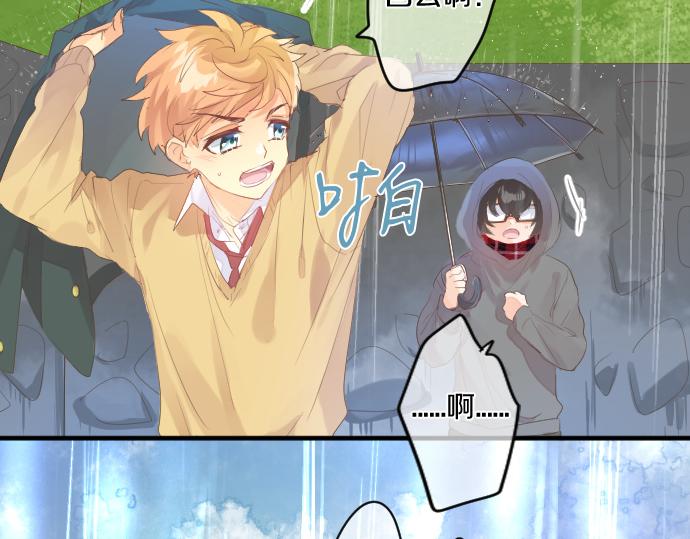 第257话 想要前进。18