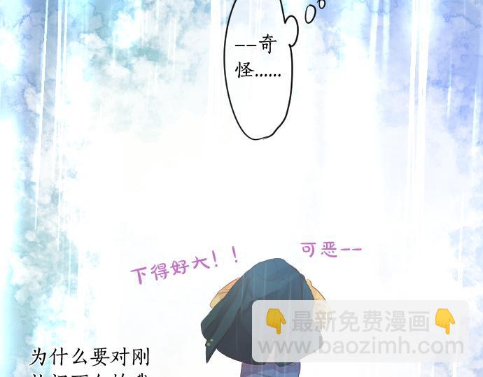第257话 想要前进。19