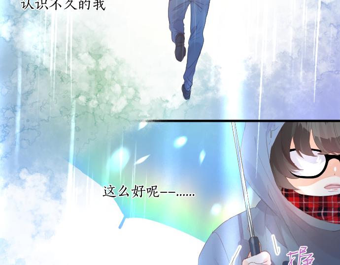 第257话 想要前进。20