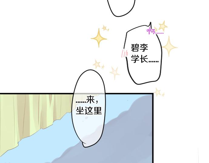 第257话 想要前进。35