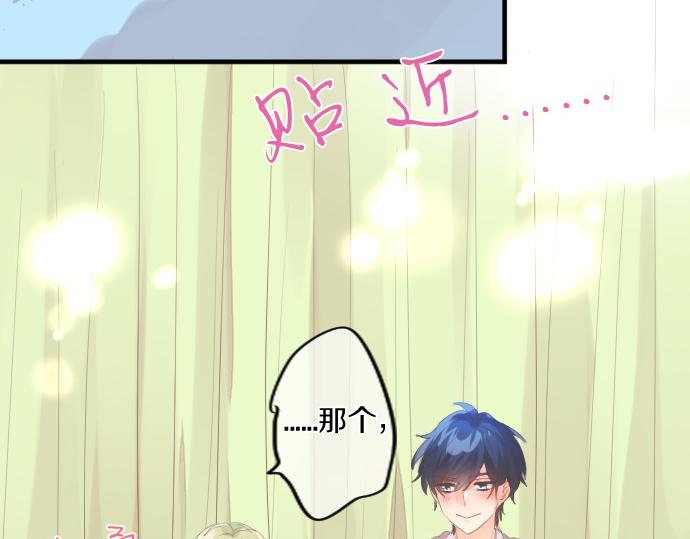 第257话 想要前进。36