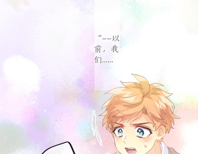 第257话 想要前进。4