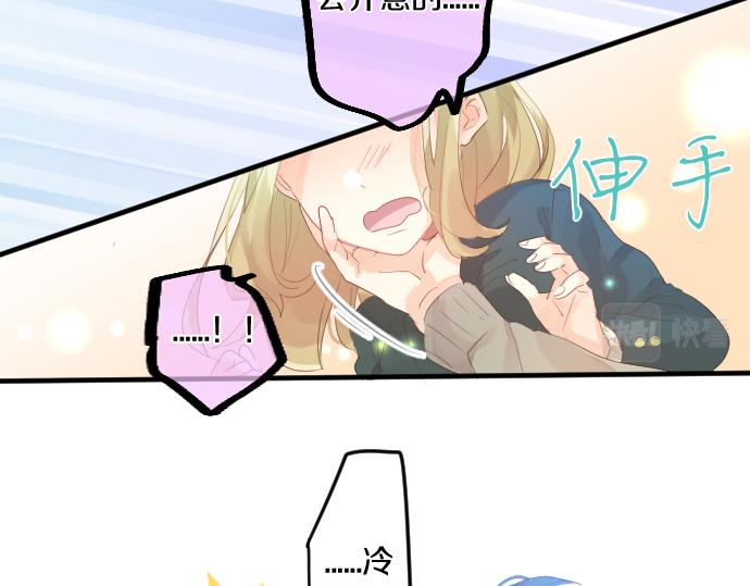 第257话 想要前进。43