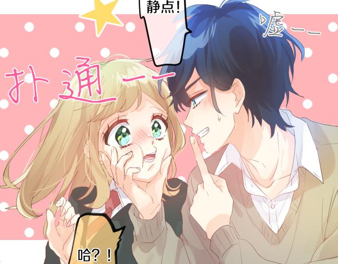 第257话 想要前进。44