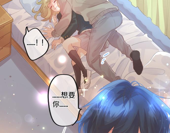 第257话 想要前进。59