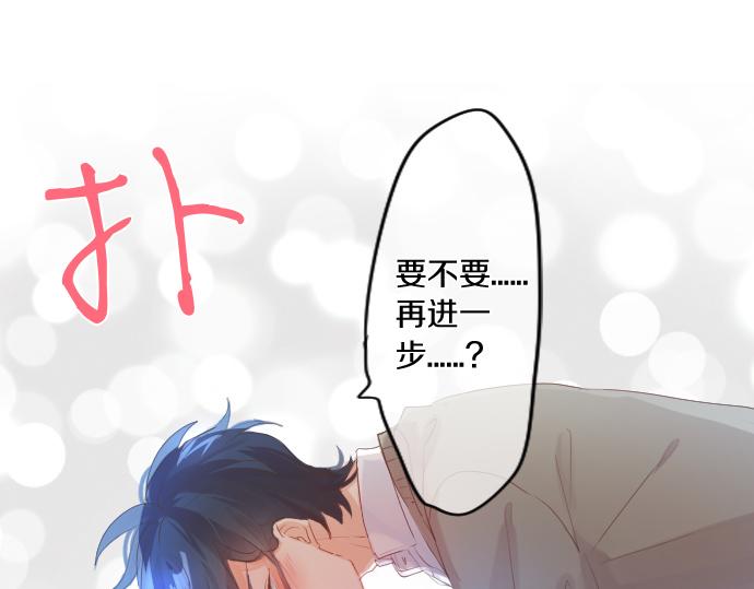 第257话 想要前进。65