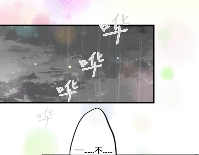 第257话 想要前进。7