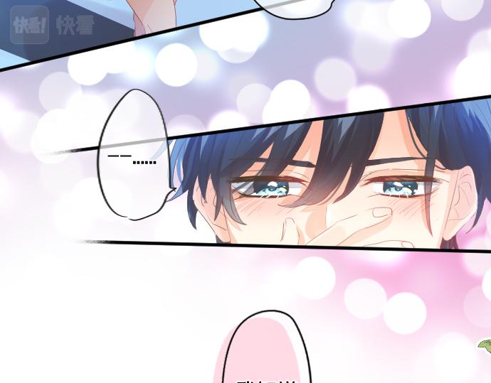 第257话 想要前进。76