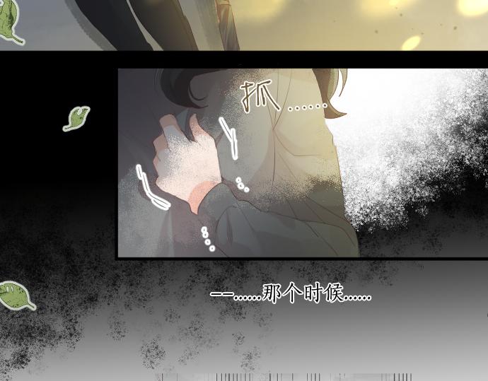 第257话 想要前进。79