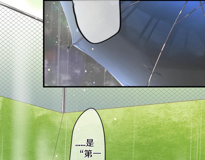 第257话 想要前进。8