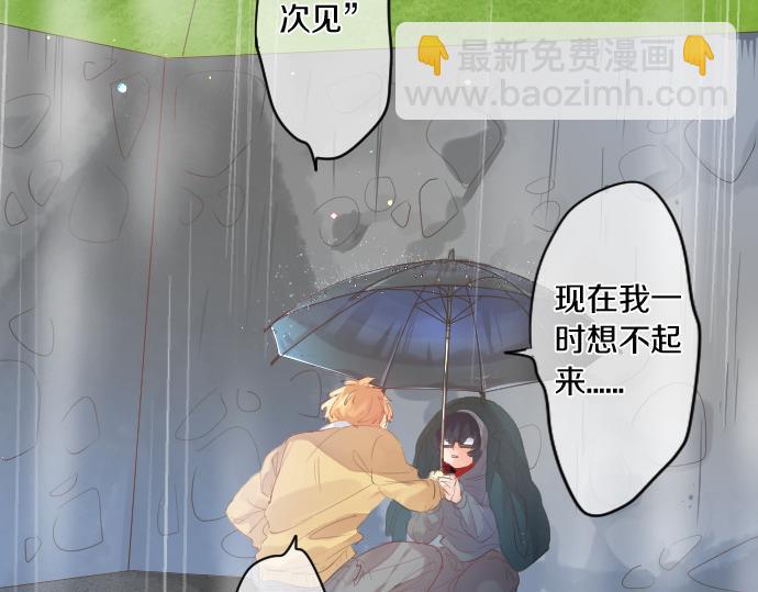 第257话 想要前进。9