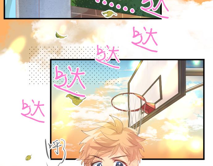 第258话 惠美子和日记本27