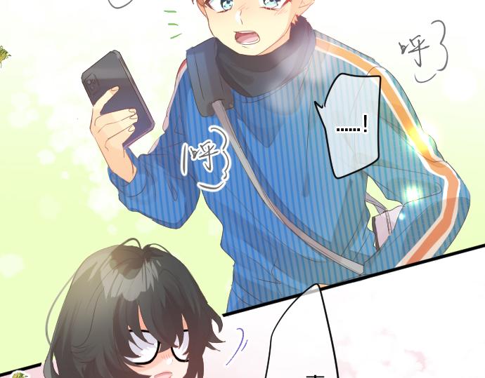 第258话 惠美子和日记本28