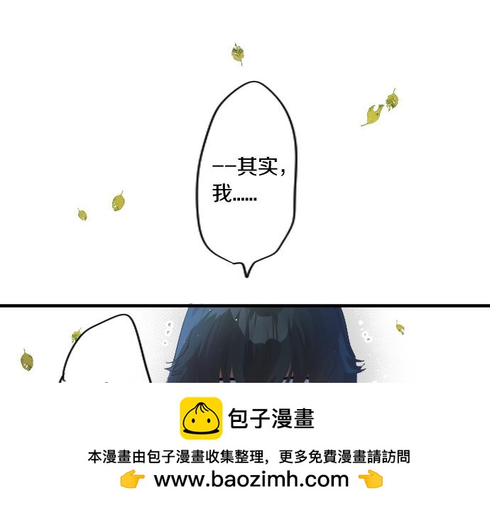 第258话 惠美子和日记本53