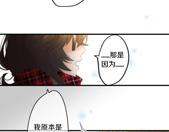 第258话 惠美子和日记本60
