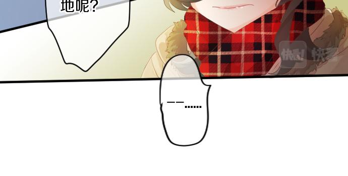 第258话 惠美子和日记本64