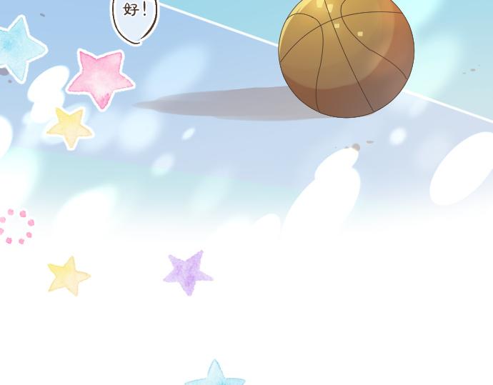 第259话 期待落空10