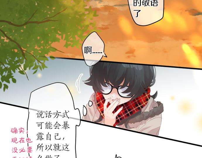 第259话 期待落空34