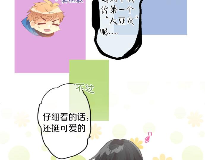 第259话 期待落空39