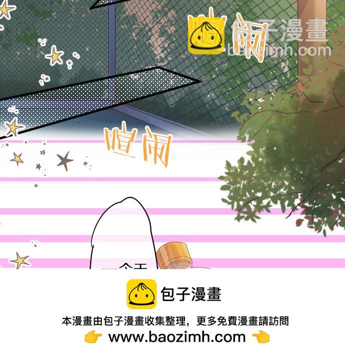 第259话 期待落空49