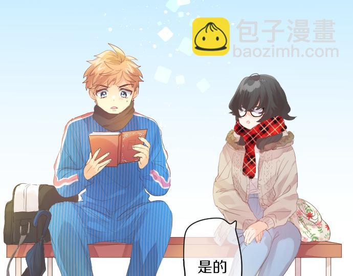 第259话 期待落空5