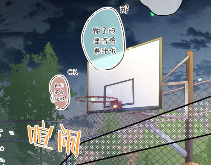 第259话 期待落空52