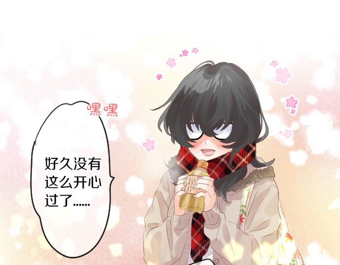 第259话 期待落空56