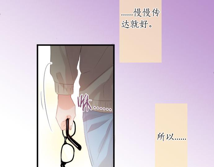 第259话 期待落空58