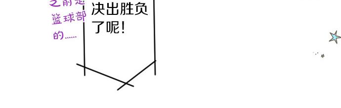 第259话 期待落空64