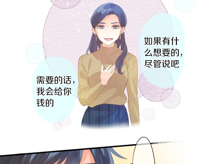 第259话 期待落空69