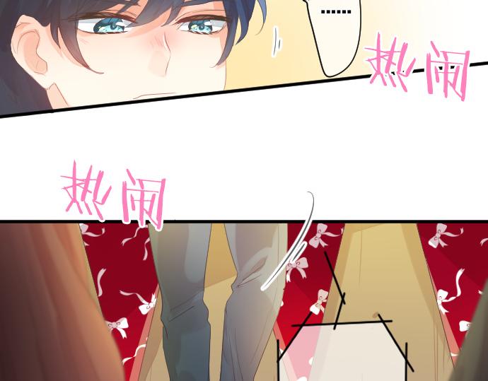 第259话 期待落空70