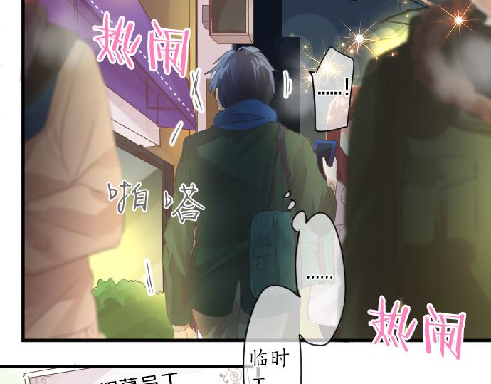第259话 期待落空72
