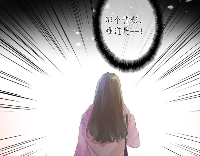 第259话 期待落空76