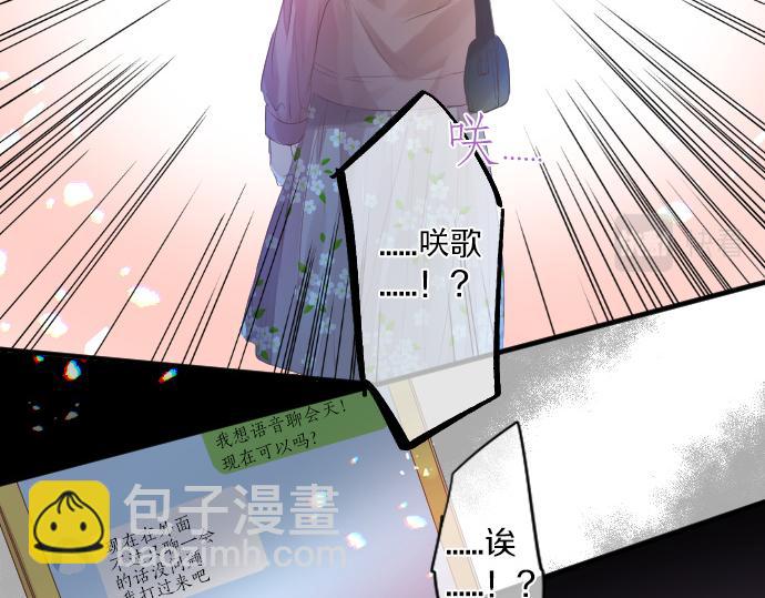 第259话 期待落空77