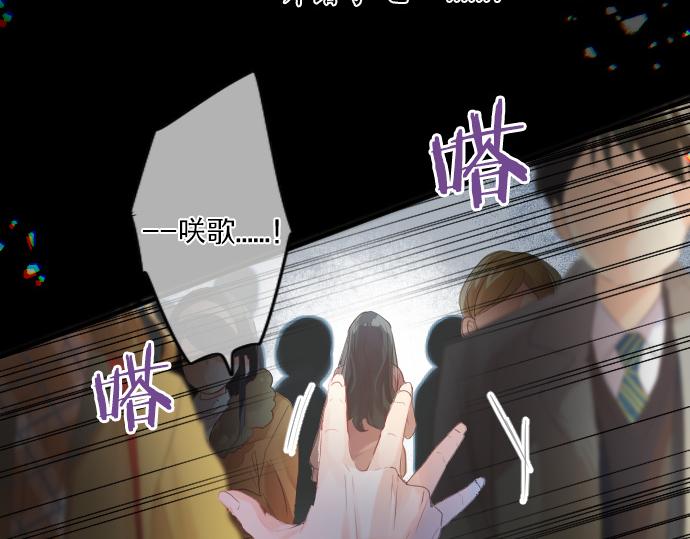 第259话 期待落空80