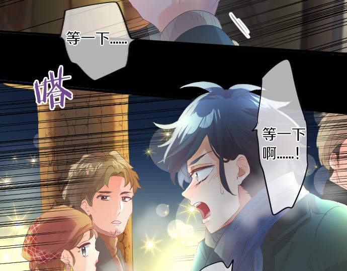 第259话 期待落空81