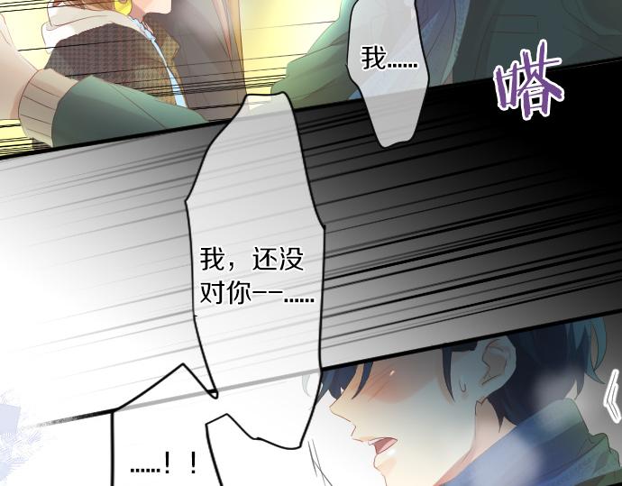 第259话 期待落空82
