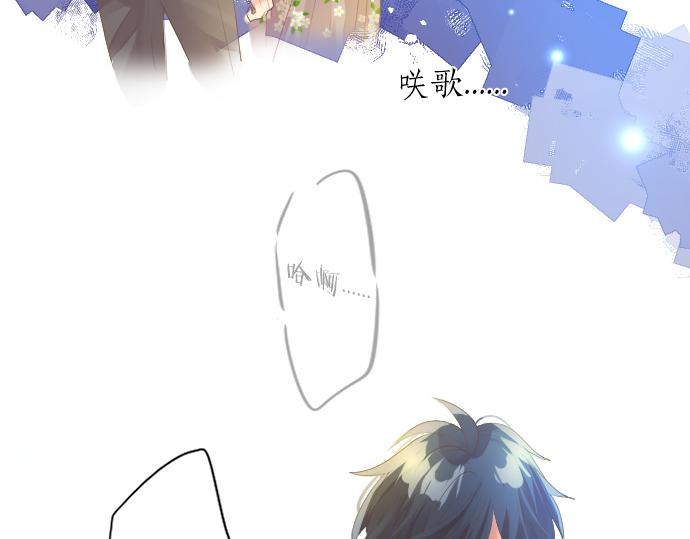 第259话 期待落空84