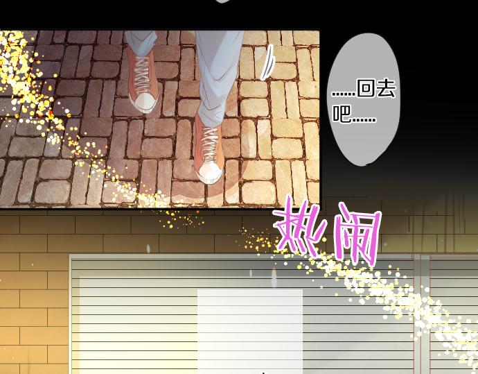 第259话 期待落空86