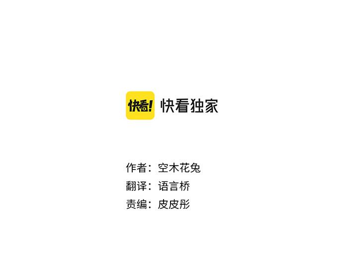 第260话 秘密。2