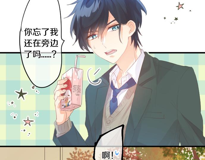 第260话 秘密。23