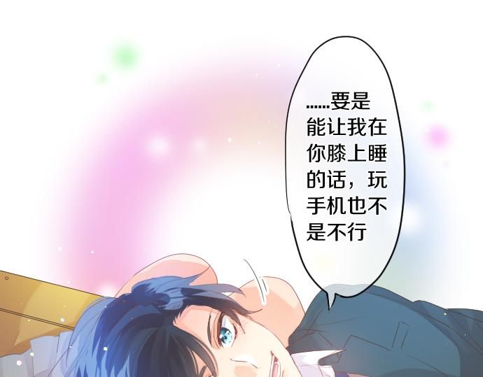 第260话 秘密。36
