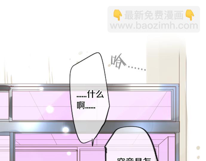 第260话 秘密。64