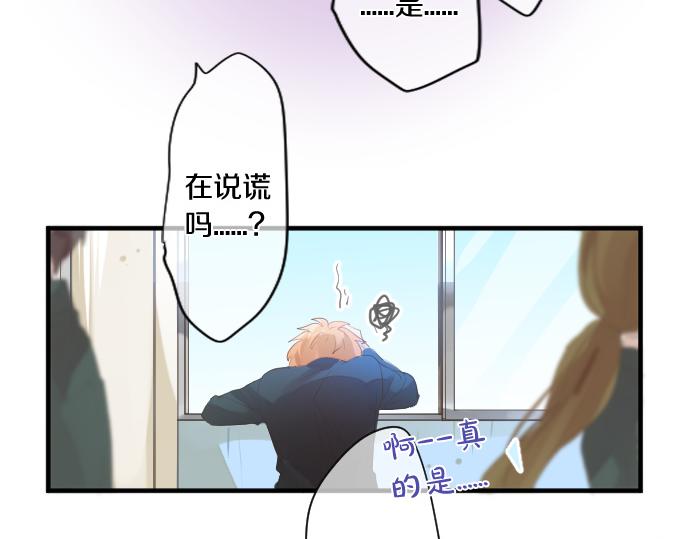 第260话 秘密。70