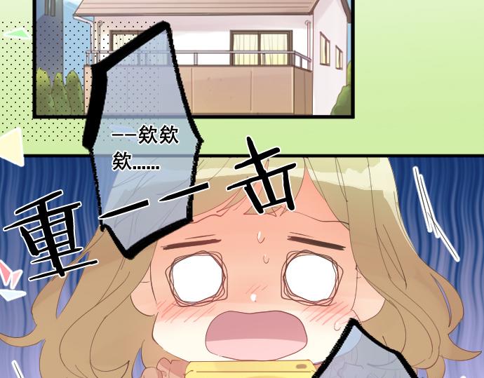 第260话 秘密。72