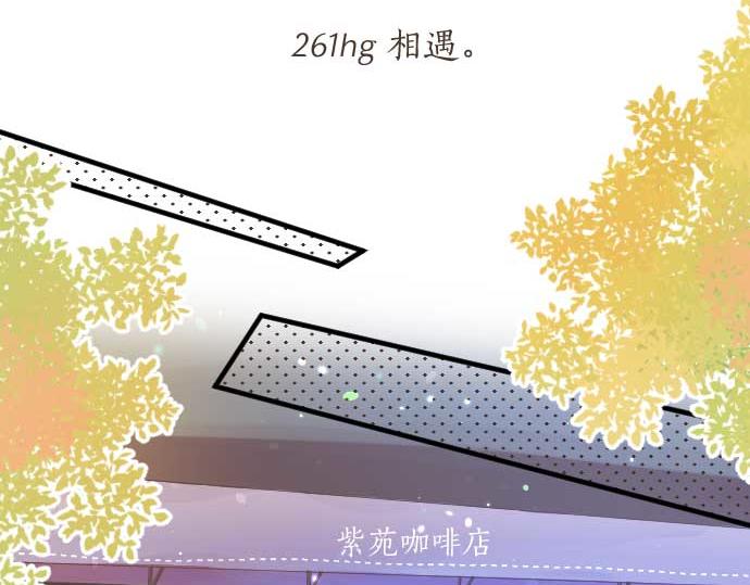 第261话 相遇23