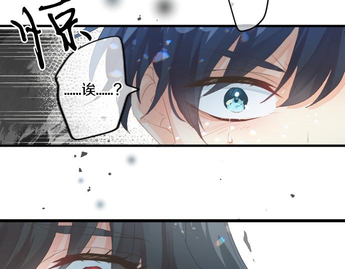 第262话 两人间的关系。10